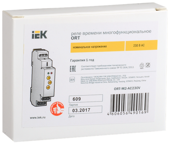 Реле времени IEK ORT-M2-AC230V