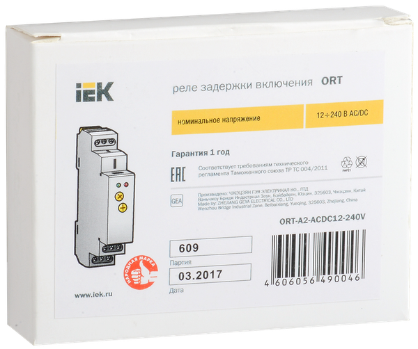 Реле времени IEK ORT-A2-ACDC12-240V
