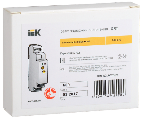 Реле времени IEK ORT-A2-AC230V