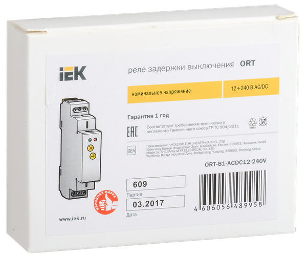 Реле времени IEK ORT-B1-ACDC12-240V