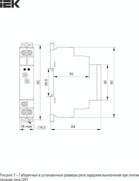 Реле времени IEK ORT-D-ACDC12-240V