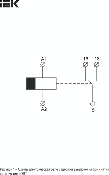 Реле времени IEK ORT-D-ACDC12-240V