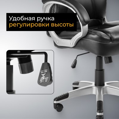 Кресло офисное Mio Tesoro Изотта AF-C7322