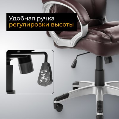 Кресло офисное Mio Tesoro Изотта AF-C7322