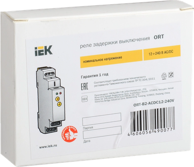 Реле времени IEK ORT-B2-ACDC12-240V