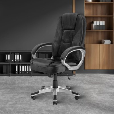 Кресло офисное Mio Tesoro Изотта AF-C7322V