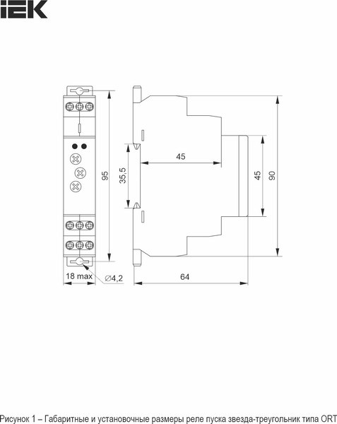Реле времени IEK ORT-ST-AC400V
