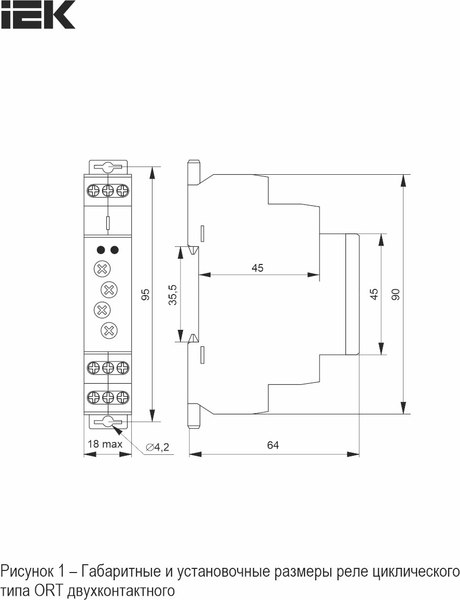 Реле времени IEK ORT-S2-ACDC12-240V