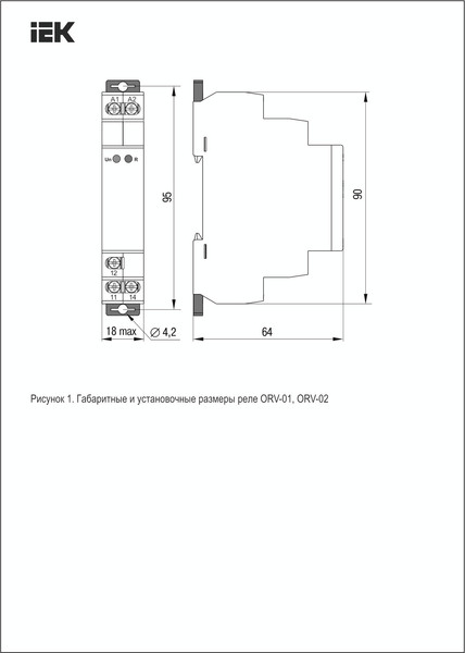 Реле напряжения IEK ORV-02-AD110-240