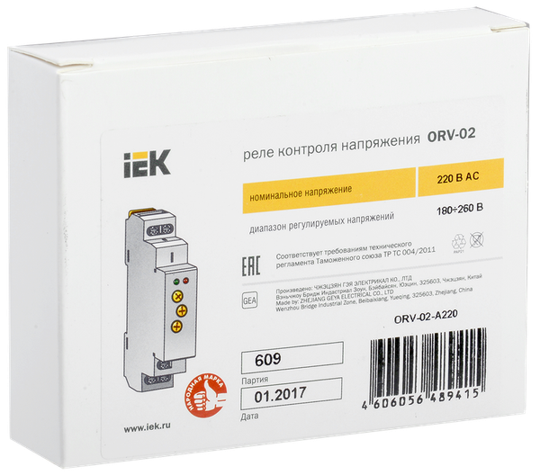 Реле напряжения IEK ORV-02-A220