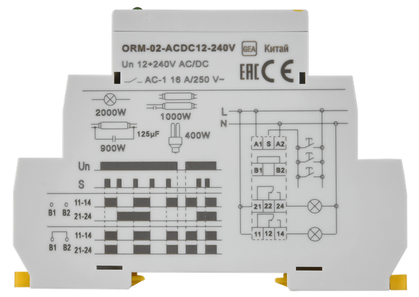 Реле импульсное IEK ORM-02-ACDC12-240V