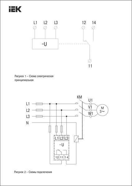 Реле контроля фаз IEK ORF-04-220-460VAC