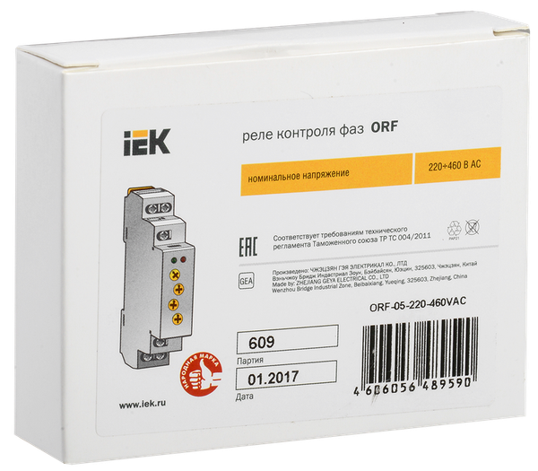 Реле контроля фаз IEK ORF-05-220-460VAC