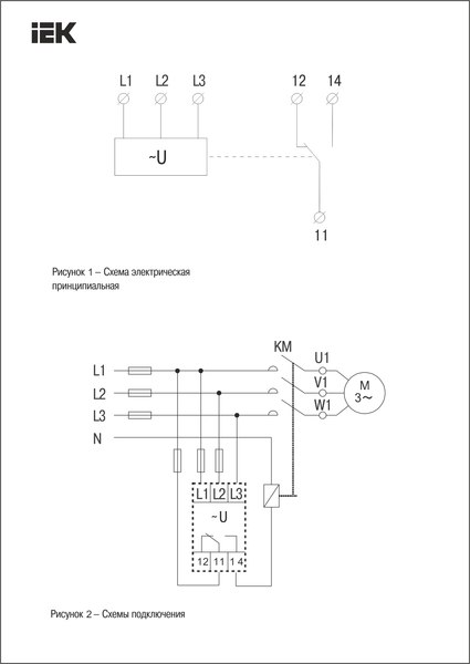 Реле контроля фаз IEK ORF-06-220-460VAC