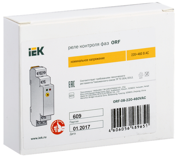 Реле контроля фаз IEK ORF-08-220-460VAC