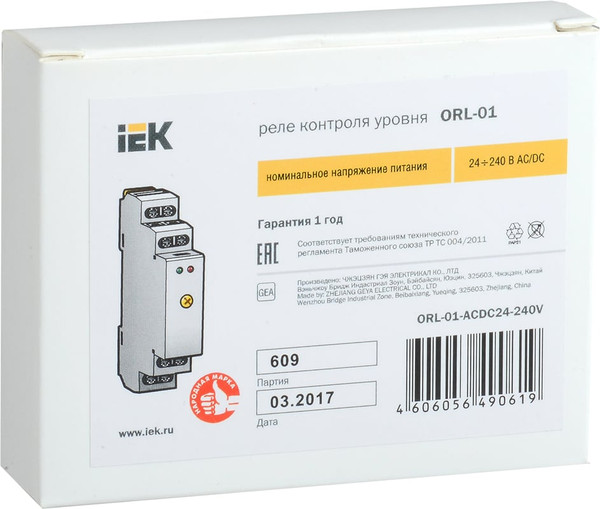 Реле уровня IEK ORL-01-ACDC24-240V