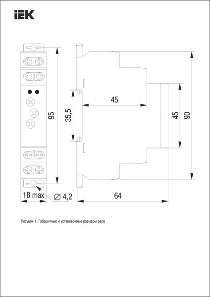 Реле уровня IEK ORL-01-ACDC24-240V