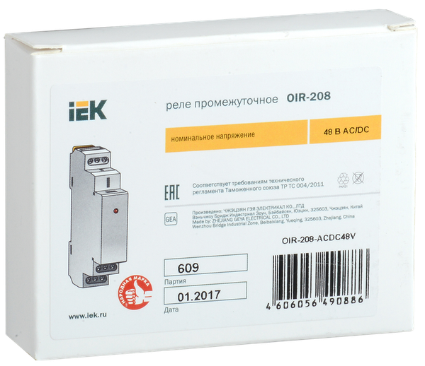 Реле промежуточное IEK OIR-208-ACDC48V