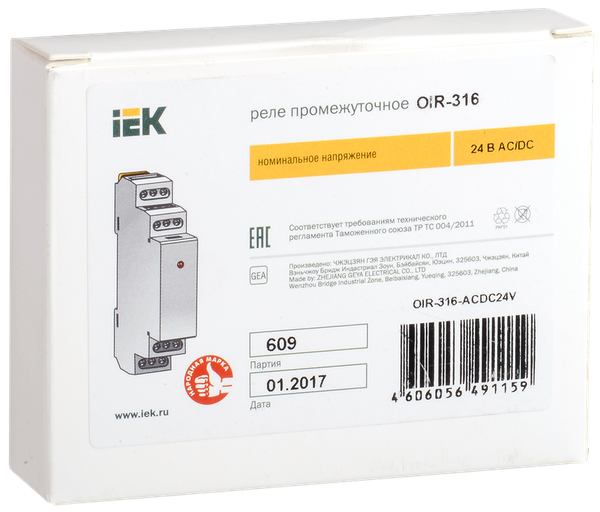 Реле промежуточное IEK OIR-316-ACDC24V