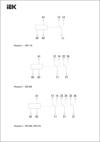 Реле промежуточное IEK OIR-316-ACDC24V