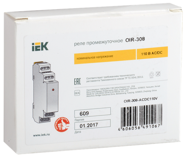 Реле промежуточное IEK OIR-308-ACDC110V