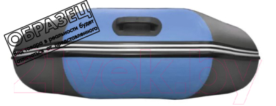 Надувная лодка Муссон 3000 С