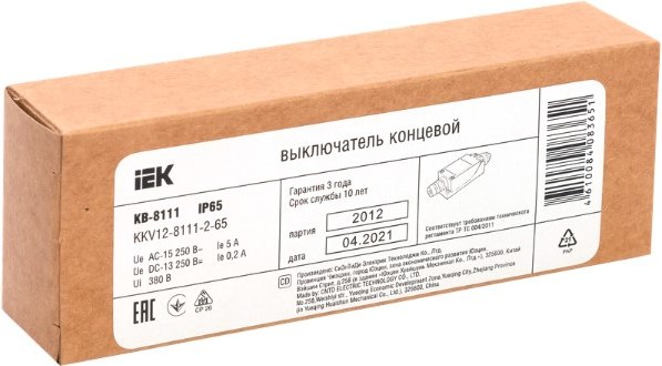 Выключатель концевой IEK KKV12-8111-2-65