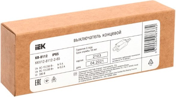 Выключатель концевой IEK KKV12-8112-2-65