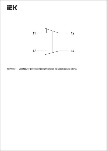 Выключатель концевой IEK KKV12-8112-2-65