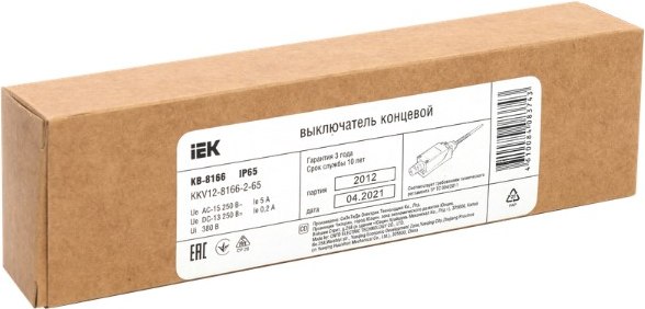 Выключатель концевой IEK KKV12-8166-2-65
