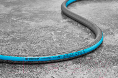 Шланг поливочный Cellfast Smart Pro 5/8