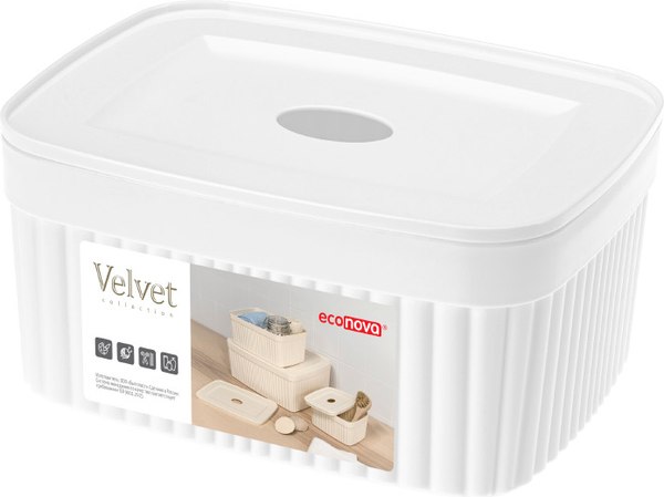 Контейнер для хранения Econova Velvet С крышкой / 433238716