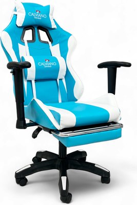Кресло геймерское Calviano 1585
