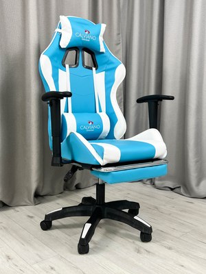 Кресло геймерское Calviano 1585
