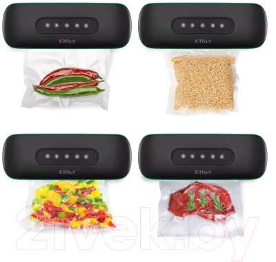 Вакуумный упаковщик Kitfort КТ-1541