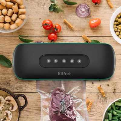 Вакуумный упаковщик Kitfort КТ-1541