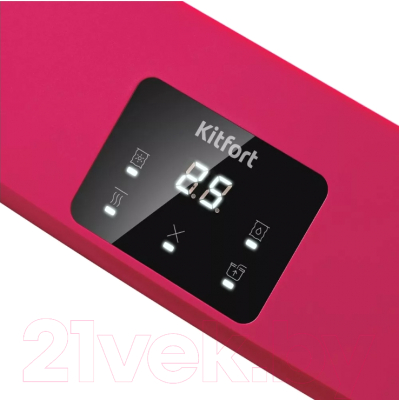 Вакуумный упаковщик Kitfort КТ-1542