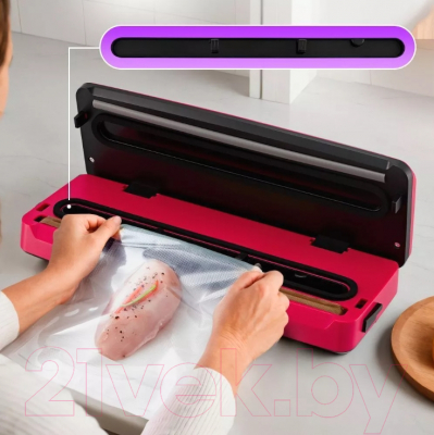 Вакуумный упаковщик Kitfort КТ-1542