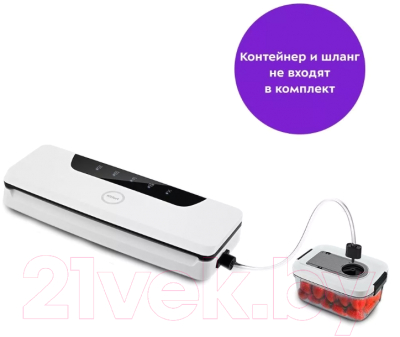 Вакуумный упаковщик Kitfort КТ-1543