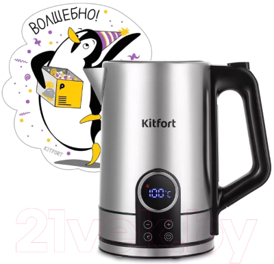 Электрочайник Kitfort КТ-6660