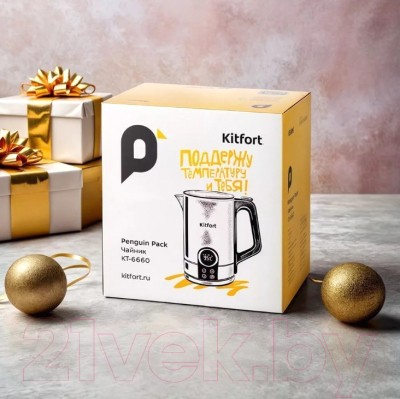 Электрочайник Kitfort КТ-6660