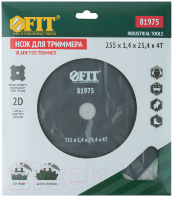 Нож для триммера FIT 81975