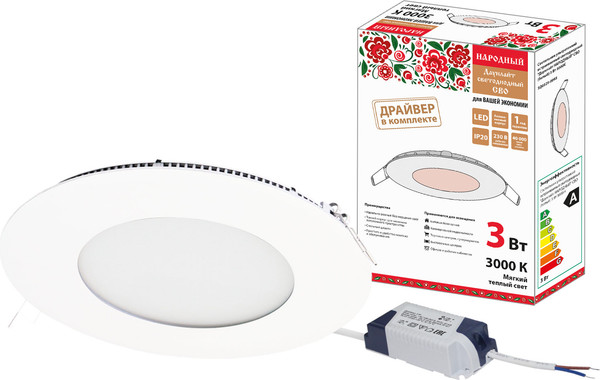 Точечный светильник TDM Даунлайт Народный SQ0329-0093