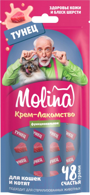 Лакомство для кошек Molina Здоровая кожа, густая и блестящая шерсть / 74075 - фото