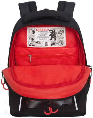 Школьный рюкзак Grizzly RB-452-7
