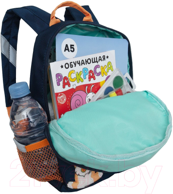 Детский рюкзак Grizzly RK-476-4