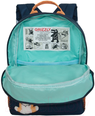 Детский рюкзак Grizzly RK-476-4