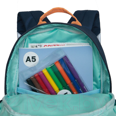 Детский рюкзак Grizzly RK-476-4