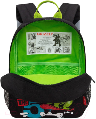 Детский рюкзак Grizzly RK-477-3