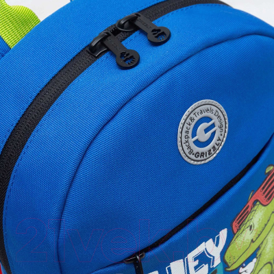 Детский рюкзак Grizzly RK-477-3